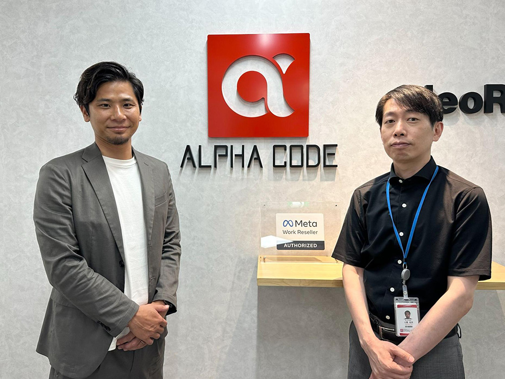 株式会社アルファコード 様