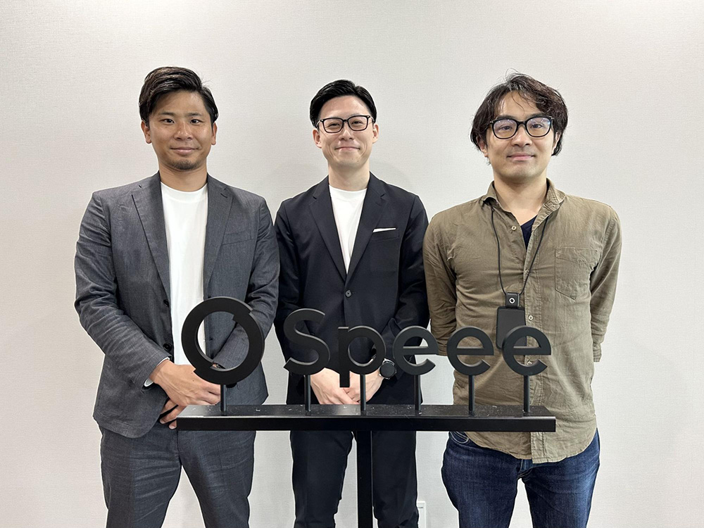 株式会社Speee 様